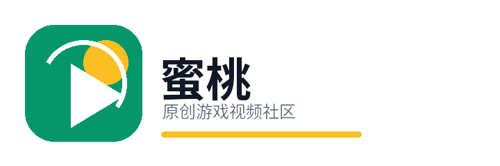 蜜桃